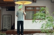 客居黄姚古镇