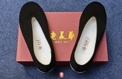 新鞋配新袜（横）