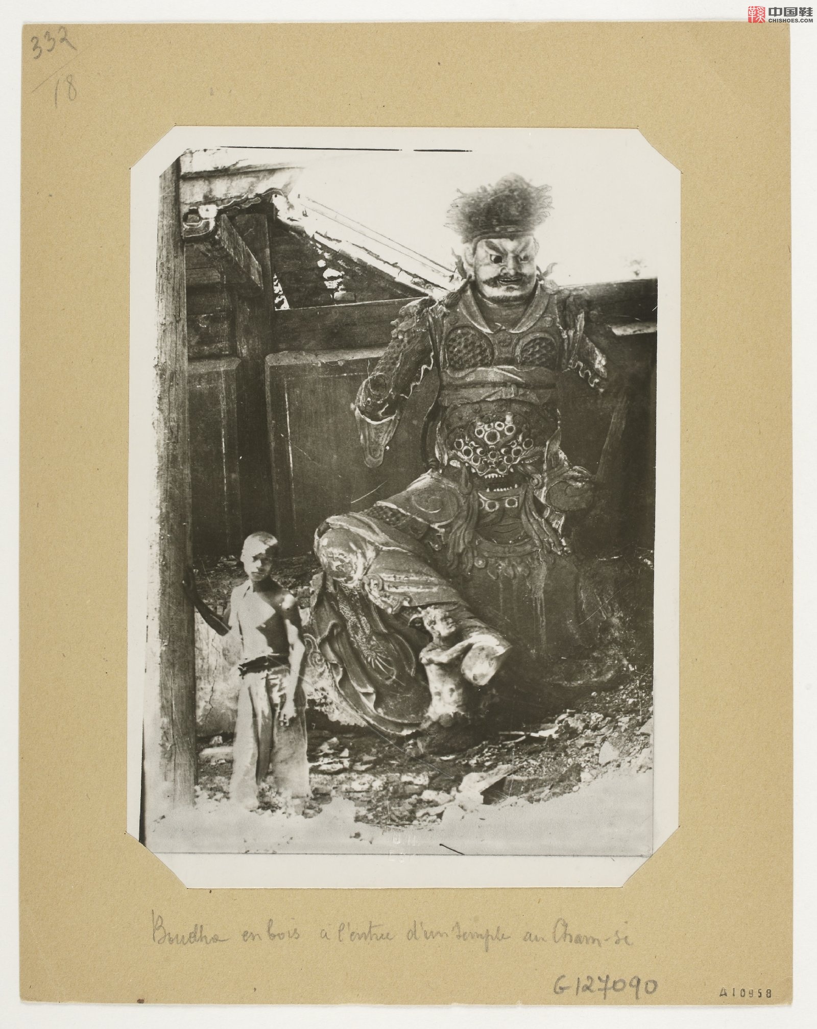 拉里贝的中国影像记录.415幅.By Firmin Laribe.1900-1910年_Page_120.jpg
