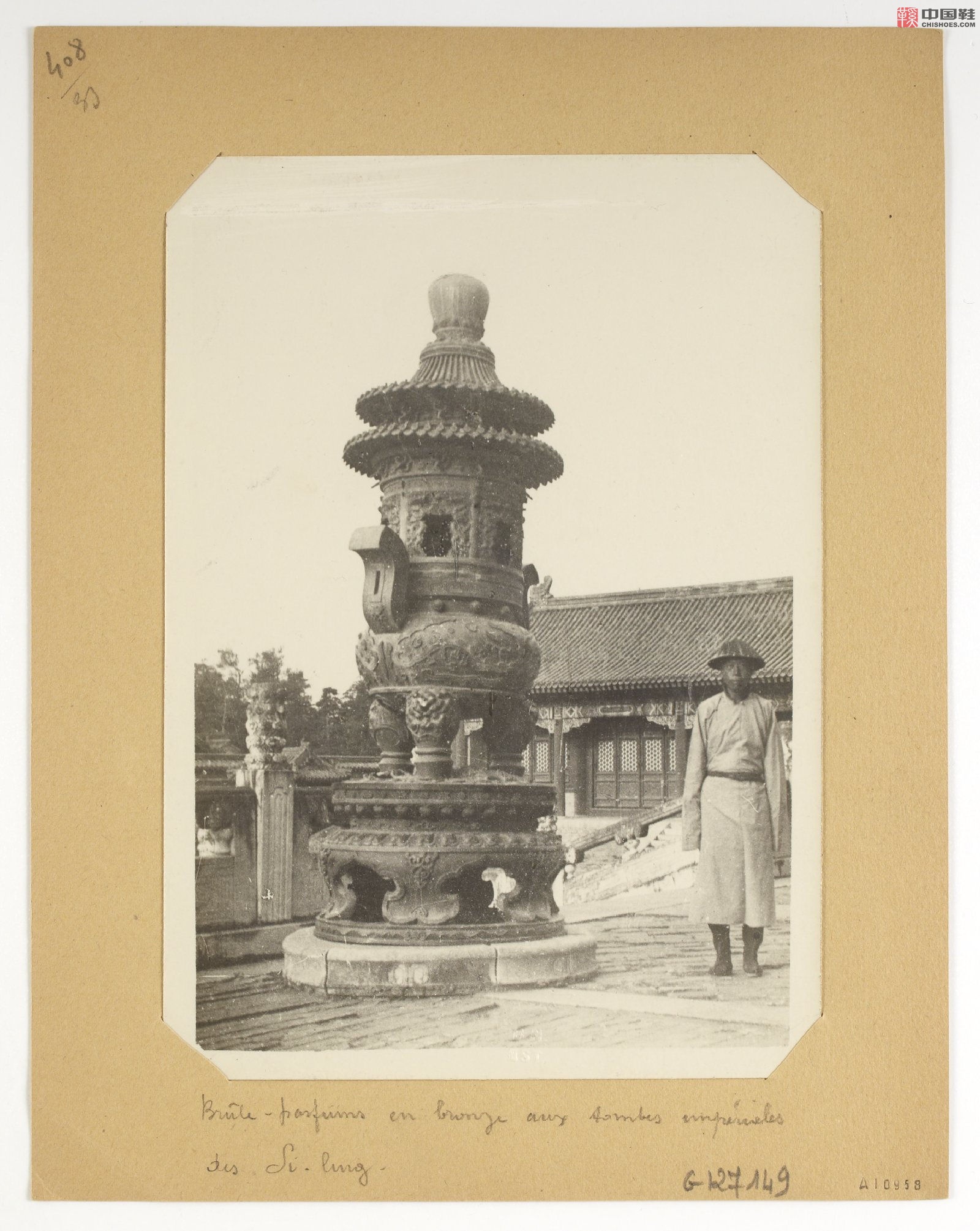 拉里贝的中国影像记录.415幅.By Firmin Laribe.1900-1910年_Page_199.jpg