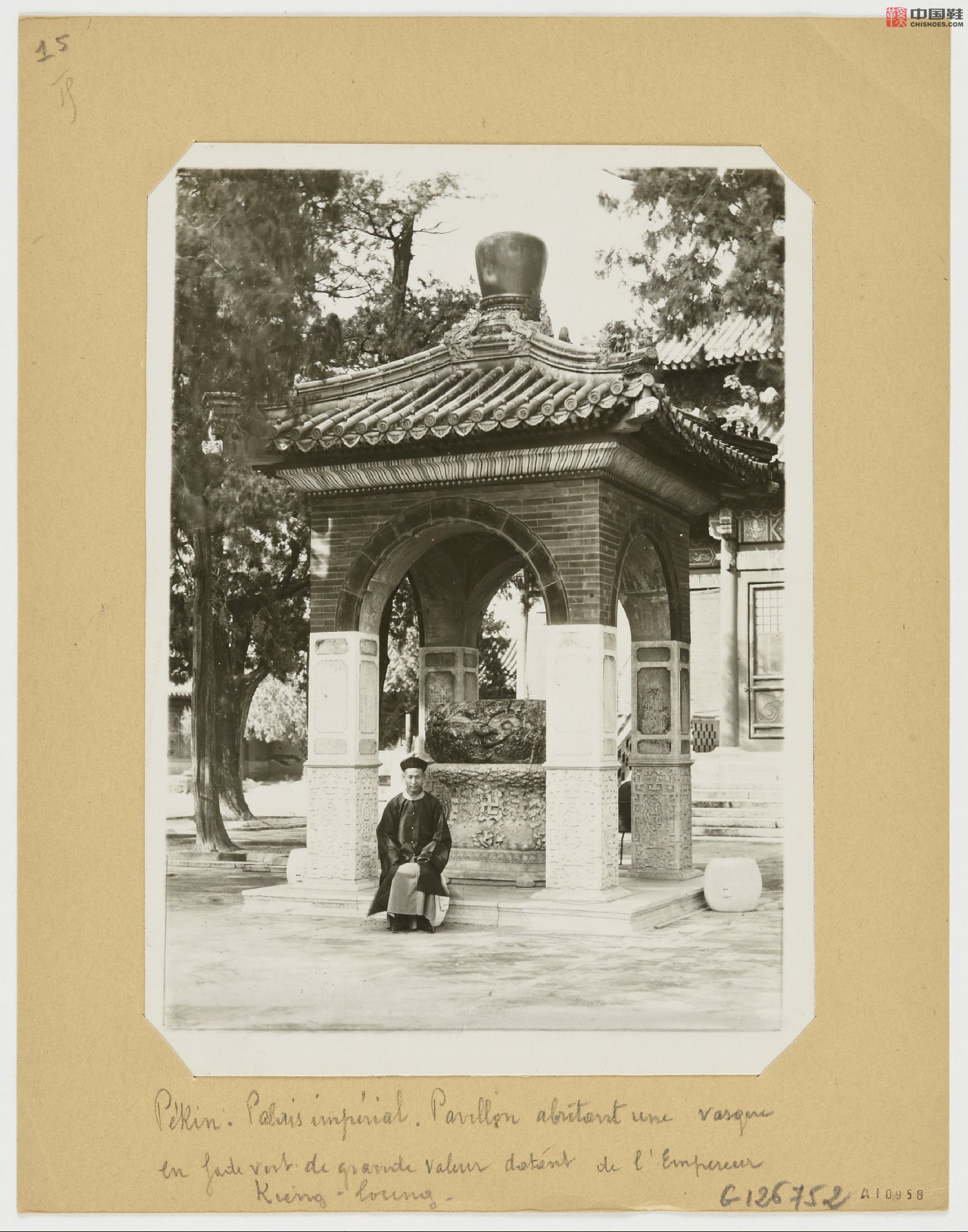 拉里贝的中国影像记录.415幅.By Firmin Laribe.1900-1910年_Page_228.jpg