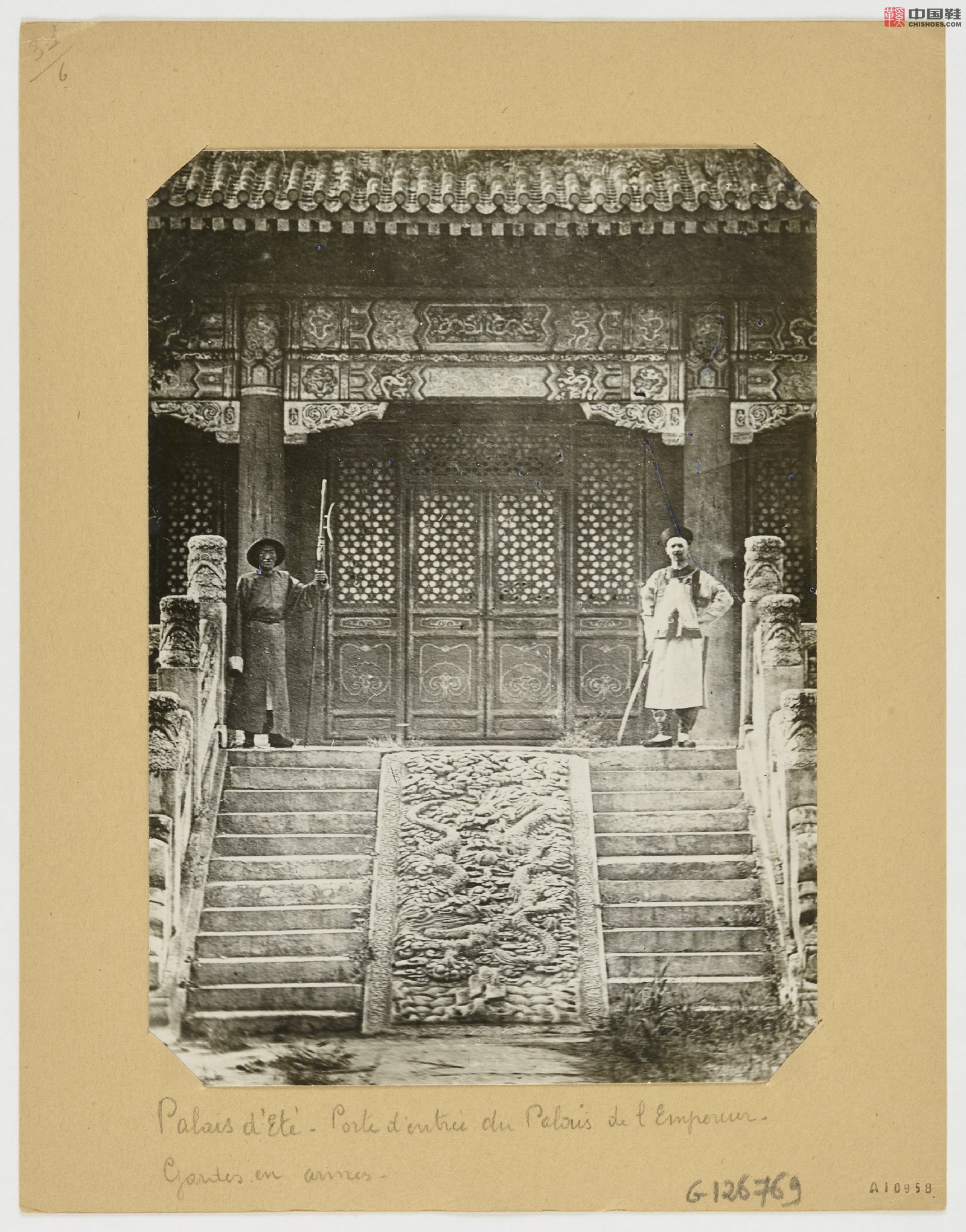 拉里贝的中国影像记录.415幅.By Firmin Laribe.1900-1910年_Page_244.jpg