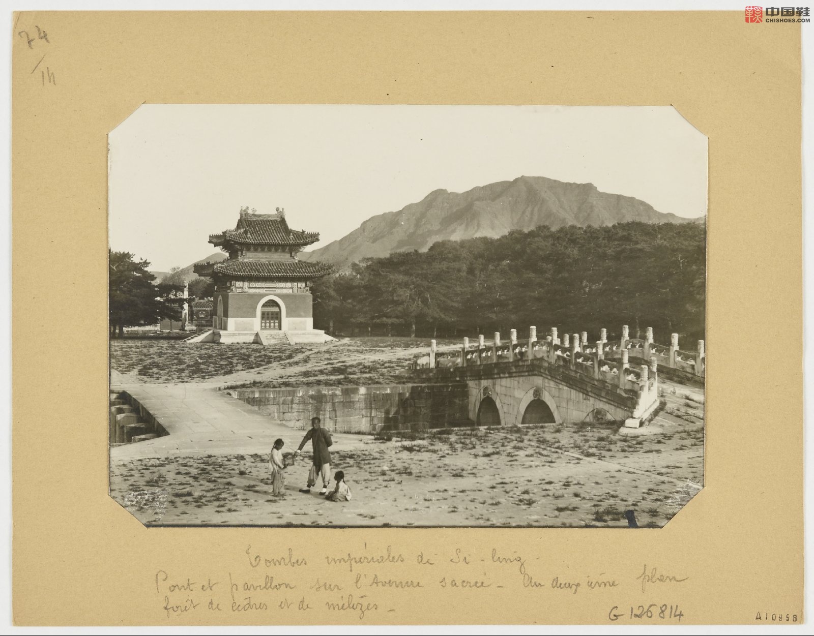 拉里贝的中国影像记录.415幅.By Firmin Laribe.1900-1910年_Page_288.jpg