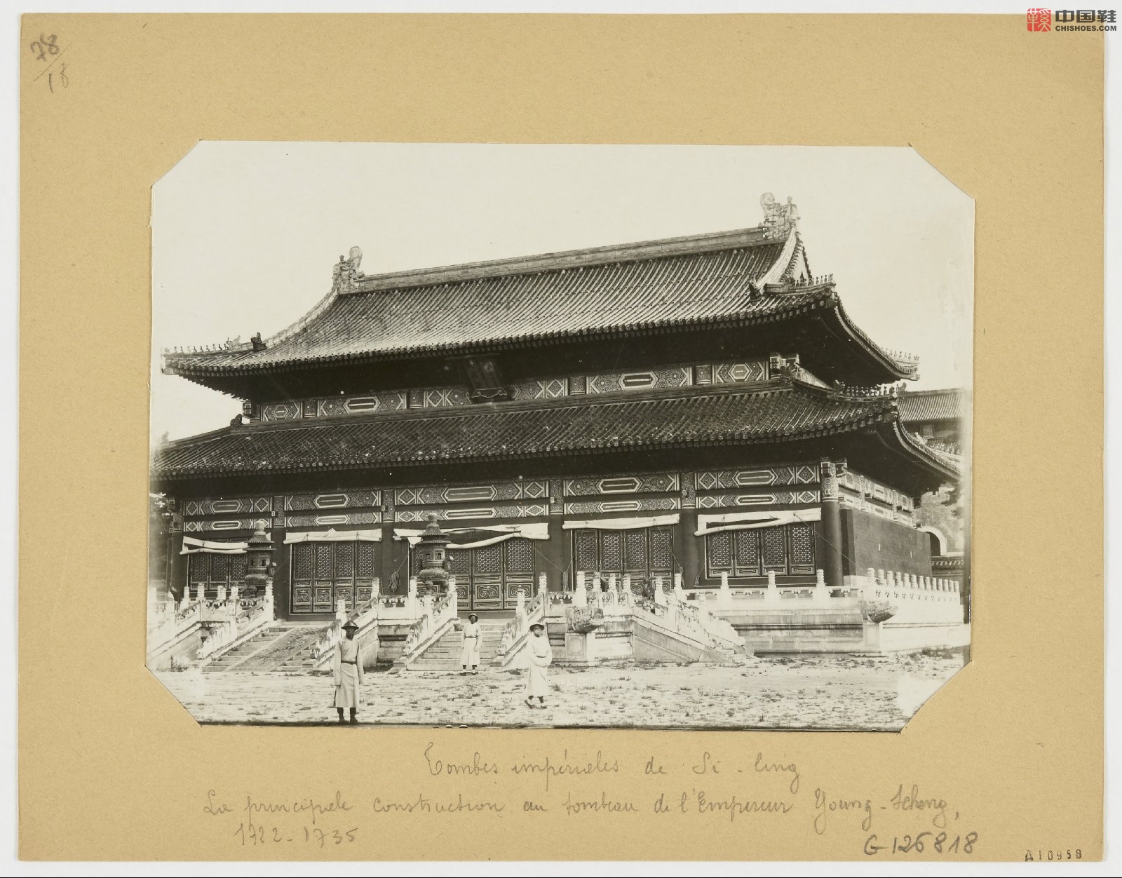 拉里贝的中国影像记录.415幅.By Firmin Laribe.1900-1910年_Page_292.jpg