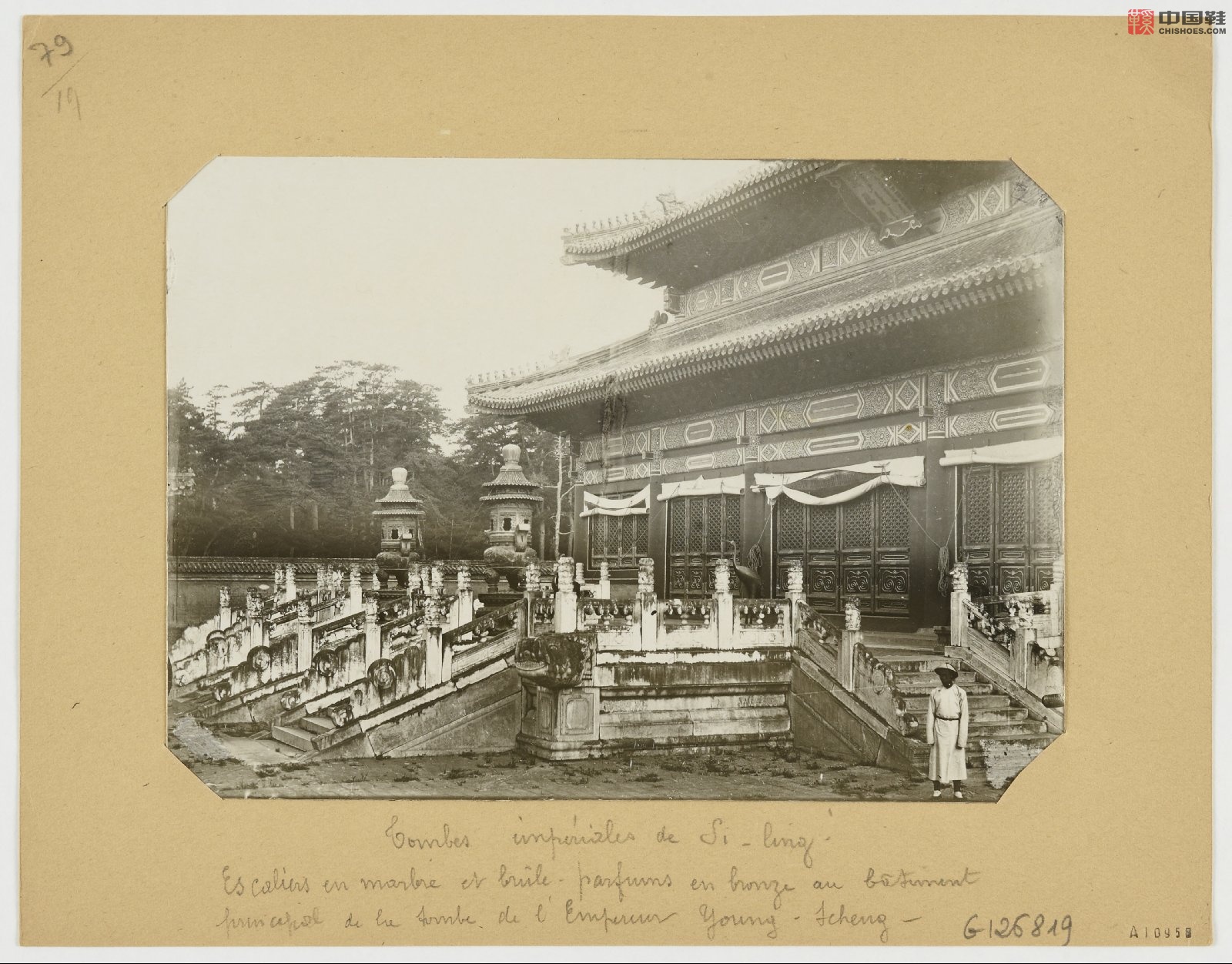 拉里贝的中国影像记录.415幅.By Firmin Laribe.1900-1910年_Page_293.jpg