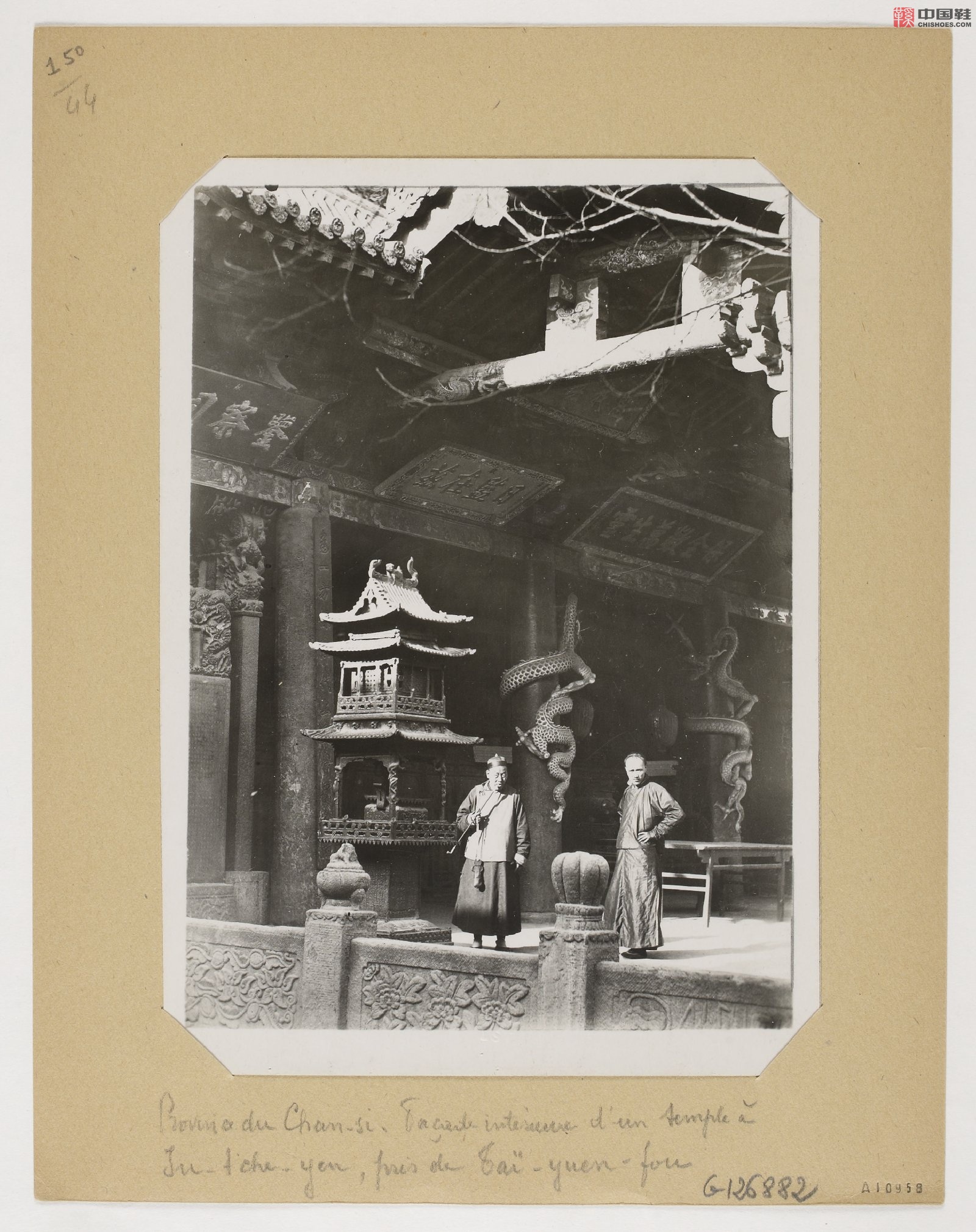拉里贝的中国影像记录.415幅.By Firmin Laribe.1900-1910年_Page_365.jpg