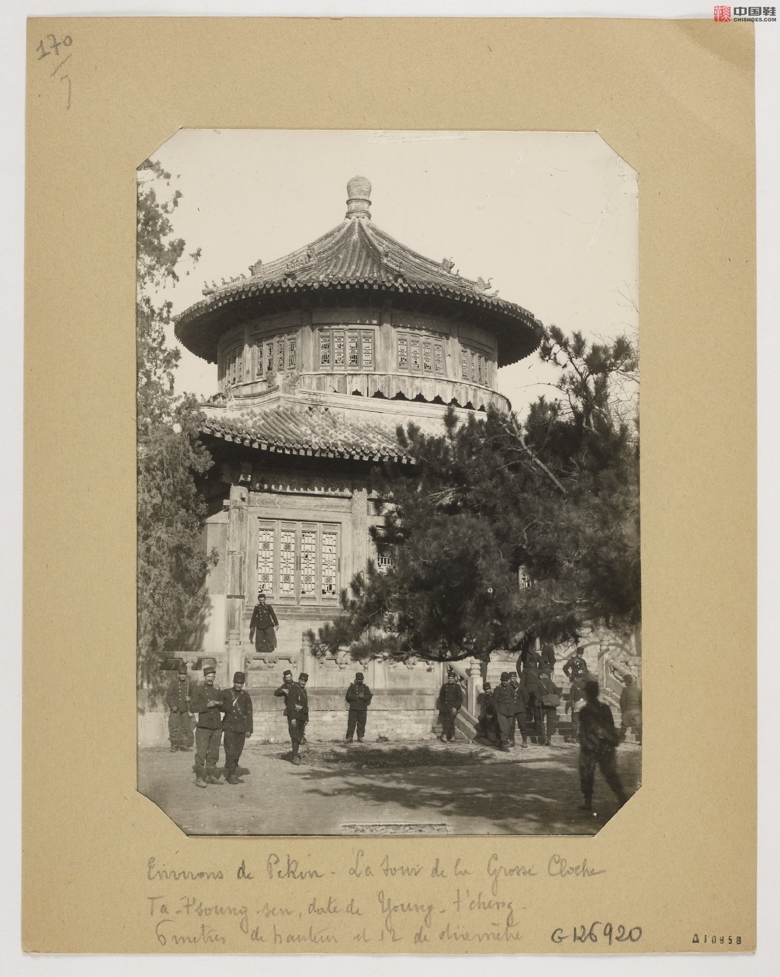 拉里贝的中国影像记录.415幅.By Firmin Laribe.1900-1910年_Page_386.jpg