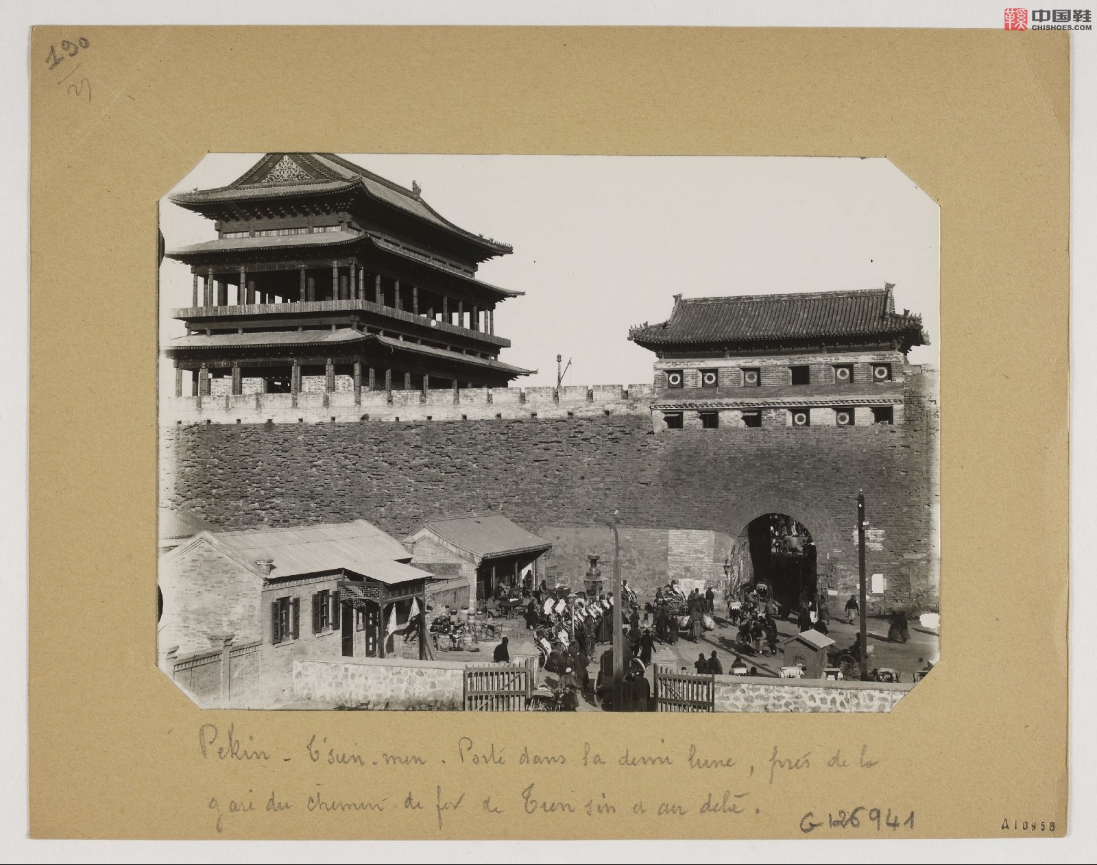 拉里贝的中国影像记录.415幅.By Firmin Laribe.1900-1910年_Page_406.jpg