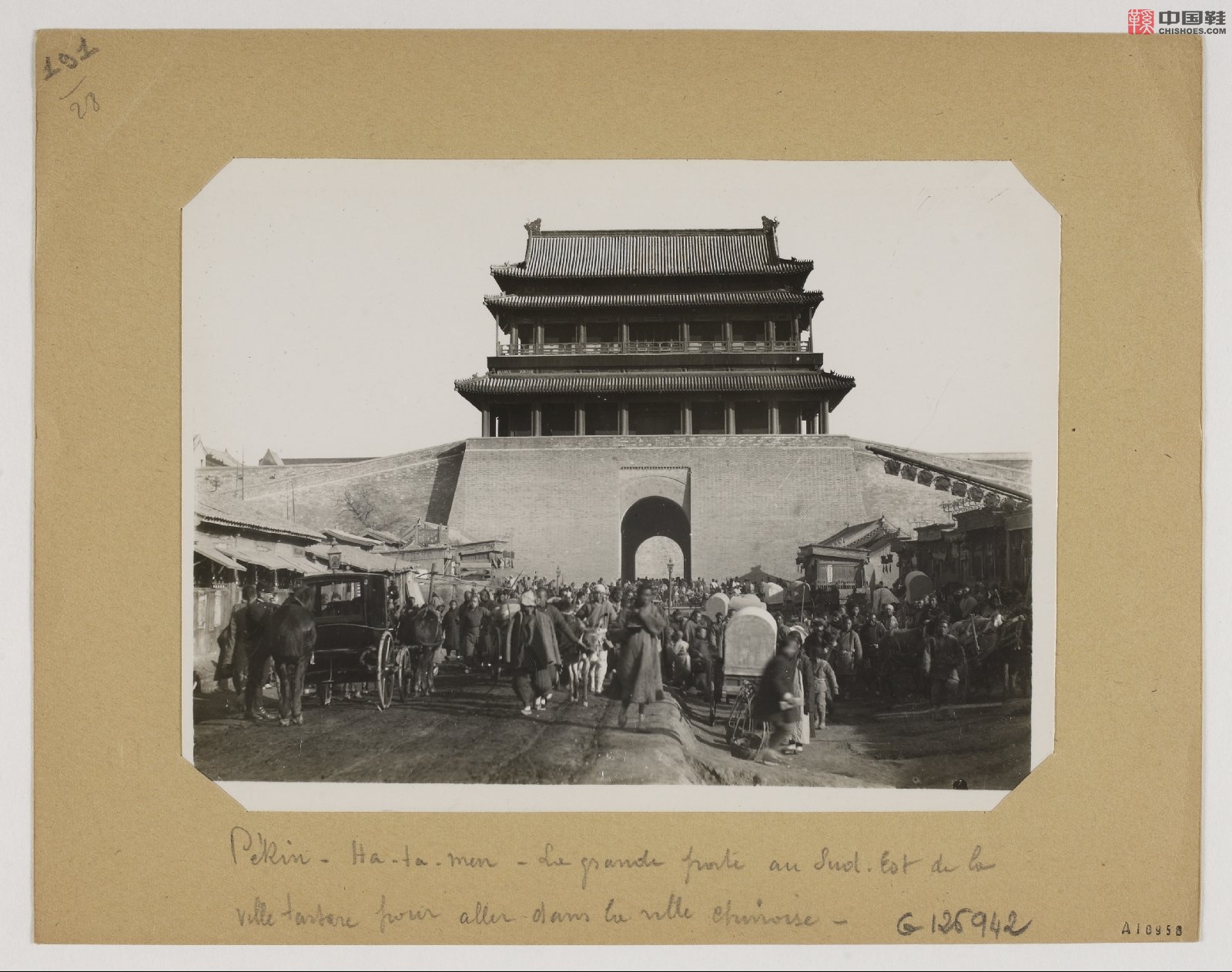 拉里贝的中国影像记录.415幅.By Firmin Laribe.1900-1910年_Page_407.jpg