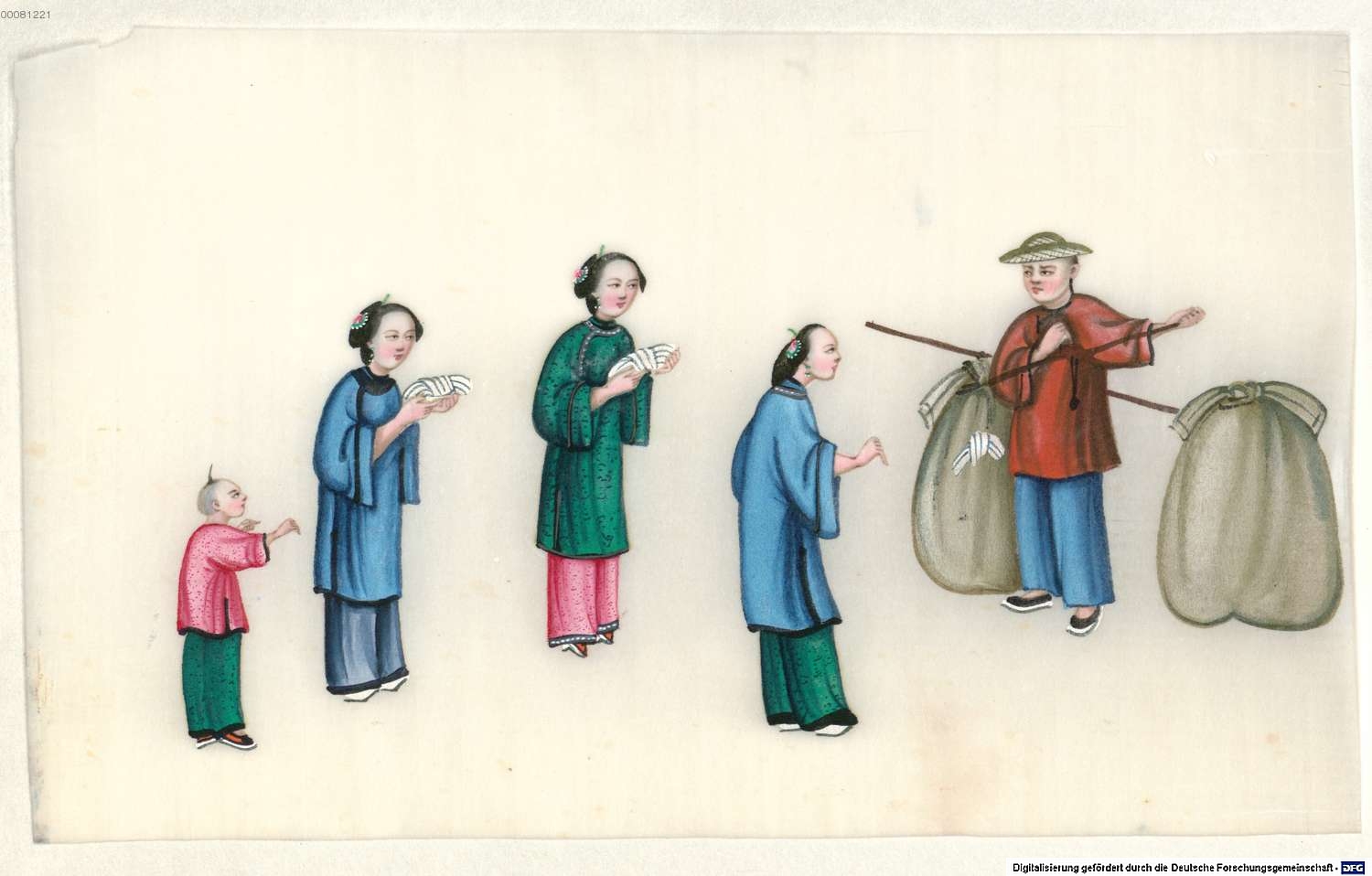 19世纪广州外销通草纸画.清代_Page_035.jpg
