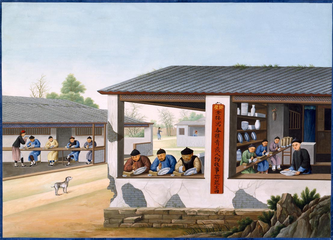 1825年水粉画的中国商品贸易状况_Page_17.jpg
