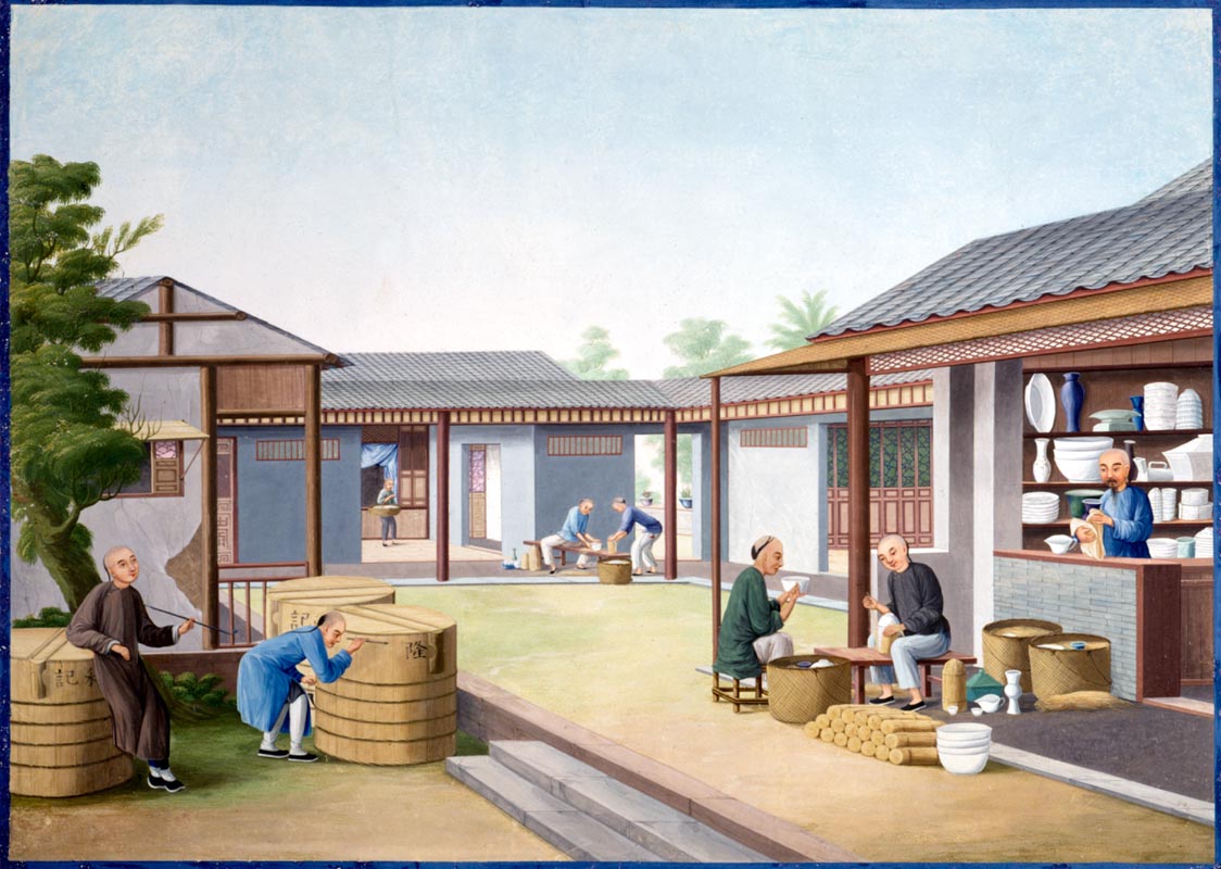 1825年水粉画的中国商品贸易状况_Page_20.jpg
