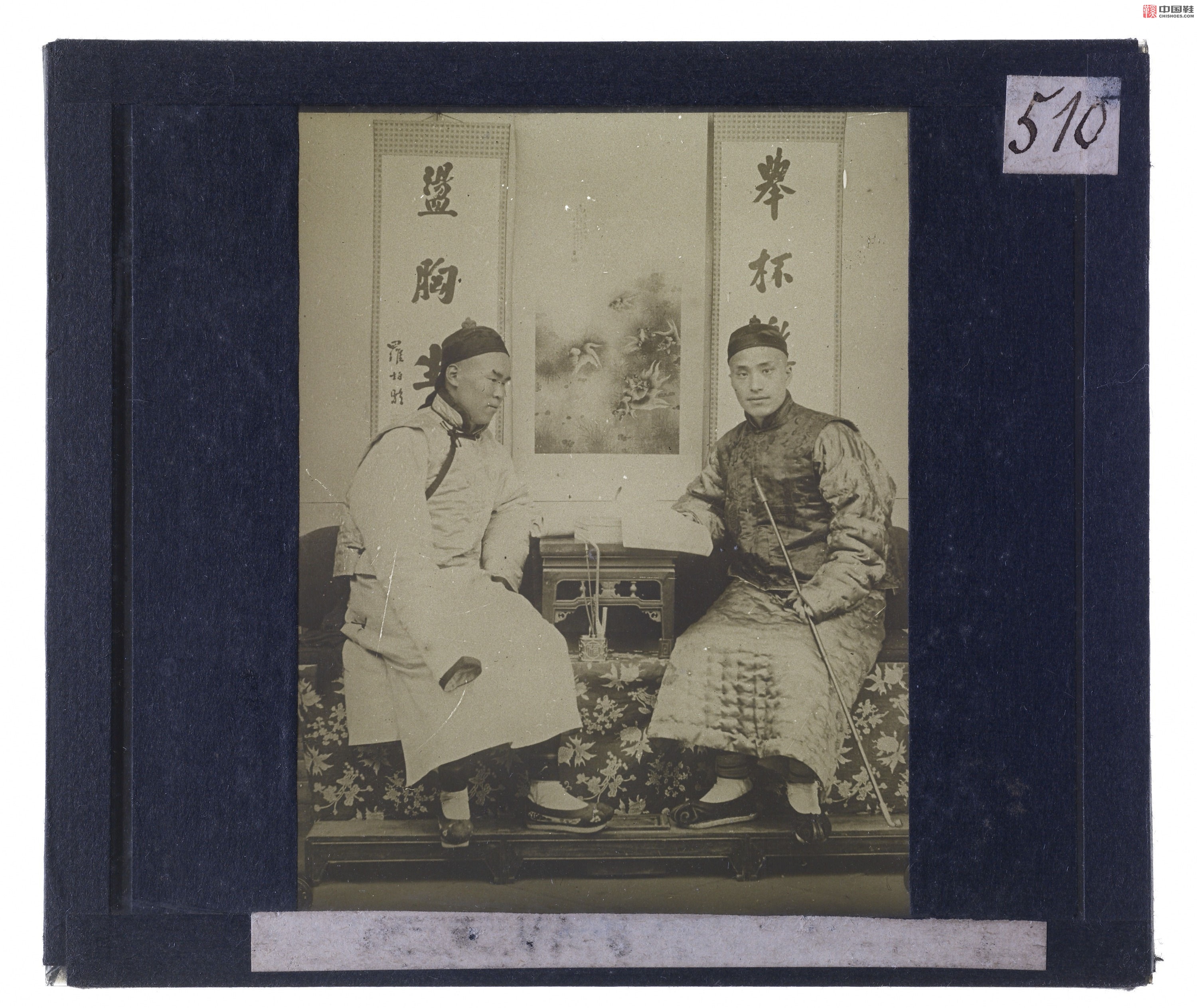 梅荫华的二十世纪初中国影像.By Michel De Maynard.230幅.1906-1912年_Page_227.jpg